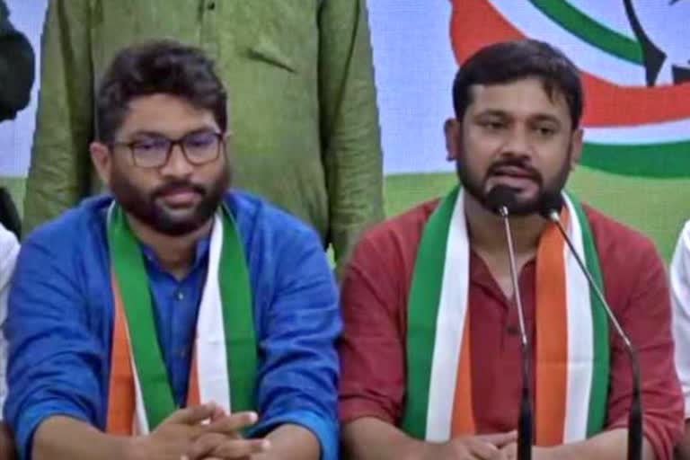 Jignesh Mevani and Kanhaiya Kumar statement after Join Congress In Presence Of Rahul Gandhi