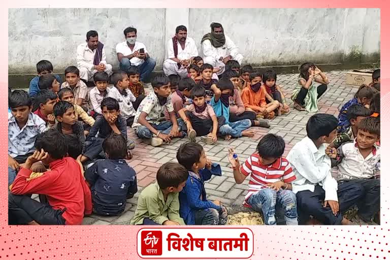 childrens away from villages not getting education nagpur