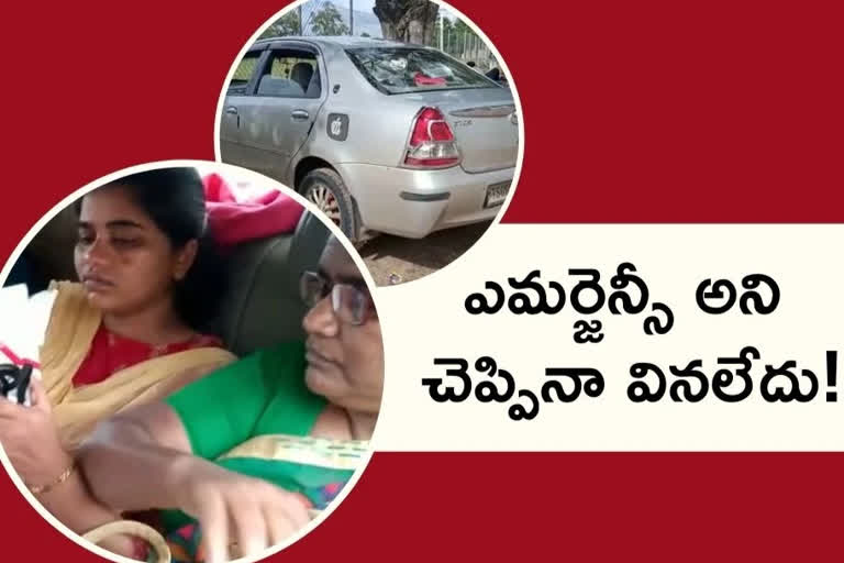 police stopped pregnant women vehicle