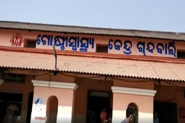 ସ୍ଵାମୀ-ସ୍ତ୍ରୀ ମଧ୍ୟରେ ମରଣାନ୍ତକ ଆକ୍ରମଣ: ସ୍ବାମୀ ମୁଣ୍ଡ ଫଟାଇଲା, ସ୍ତ୍ରୀ ଗୁପ୍ତାଙ୍ଗ କାଟିଲା