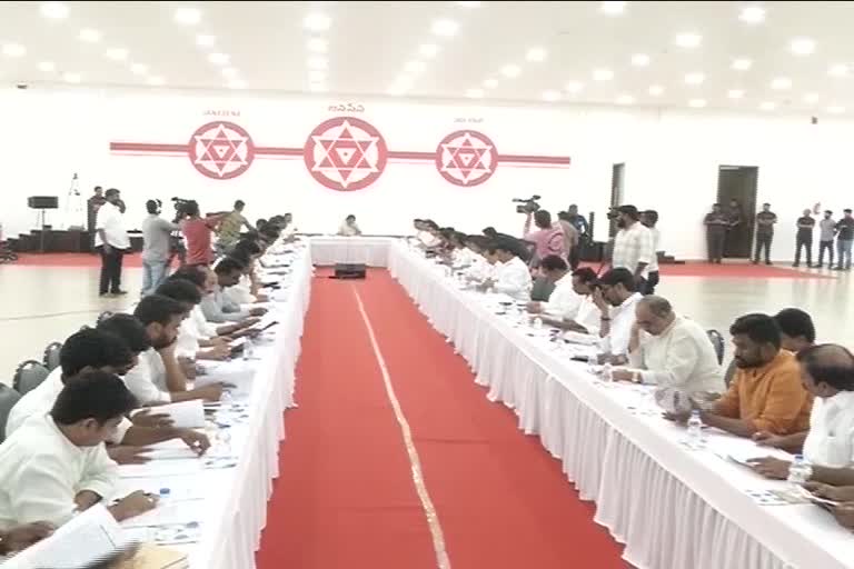 today-janasena-party-meeting-in-mangaliri-party-office