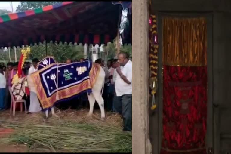 sannakki Raya Swamy Temple