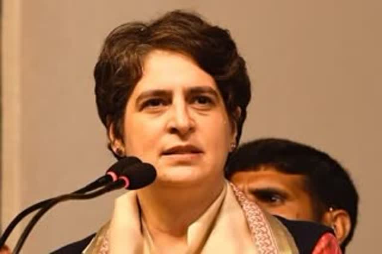 प्रियंका गांधी