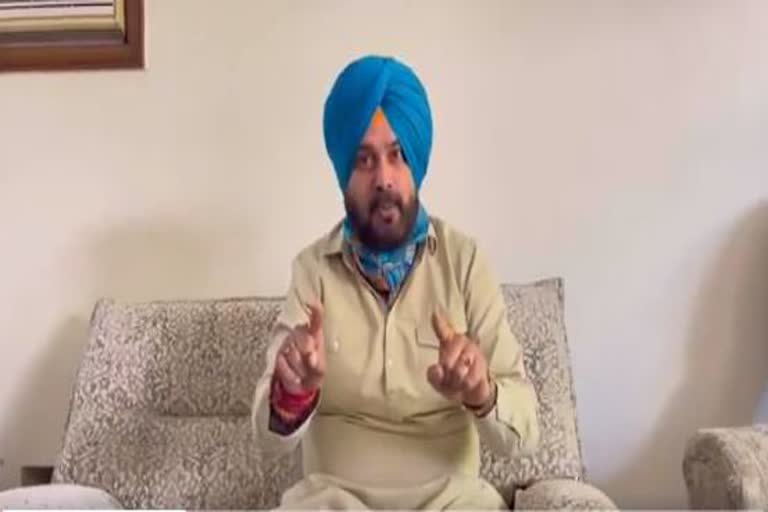 ਅਸਤੀਫੇ ਤੋਂ ਬਾਅਦ ਪਹਿਲੀ ਵਾਰ ਬੋਲੇ ਸਿੱਧੂ