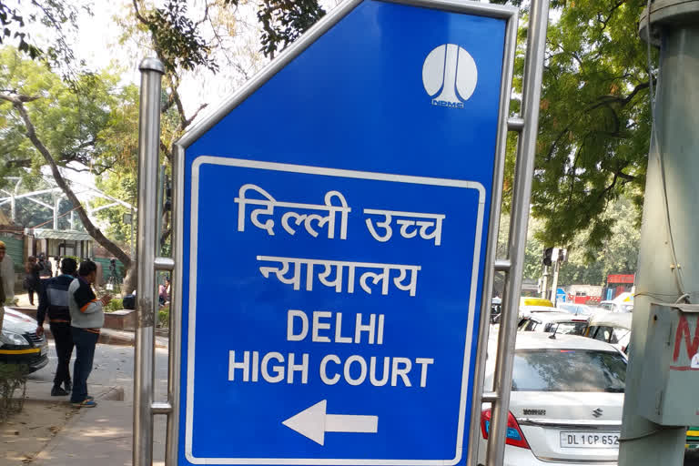 delhi-high-court-3-number-get-security-commit-suicide