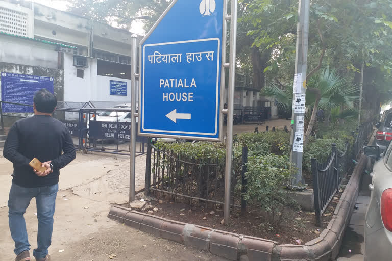 patiala