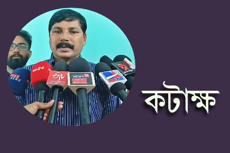 mla bhabesh kalita critized akhil gogoi and raijor dal