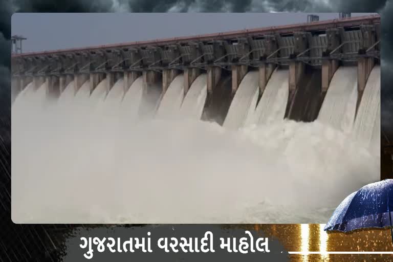 ઉકાઈ કેચમેન્ટ વિસ્તારમાં ભારે વરસાદ: ડેમમાંથી બે લાખ ક્યુસેક પાણી છોડવાનું શરૂ