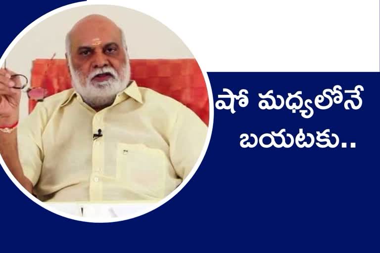 raghavendra rao