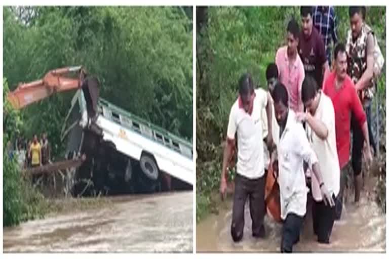 fourth deadbody found in umarkhed bus accident