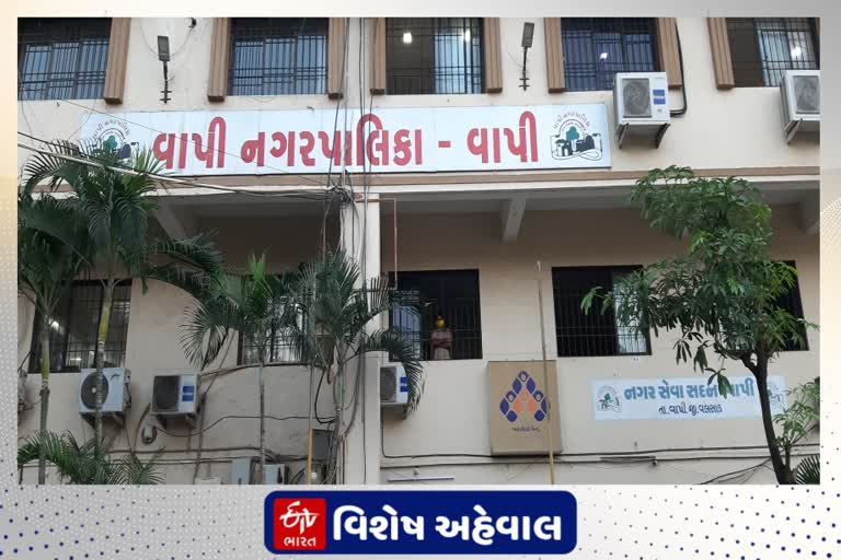 Latest news of Valsad