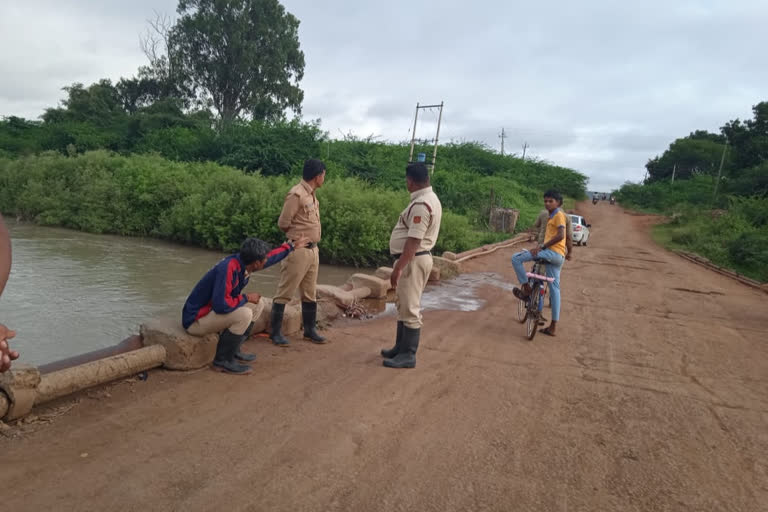 police at the incident spot