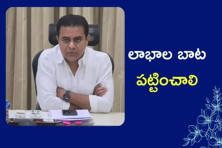 ktr about dairy development, ktr about dairy