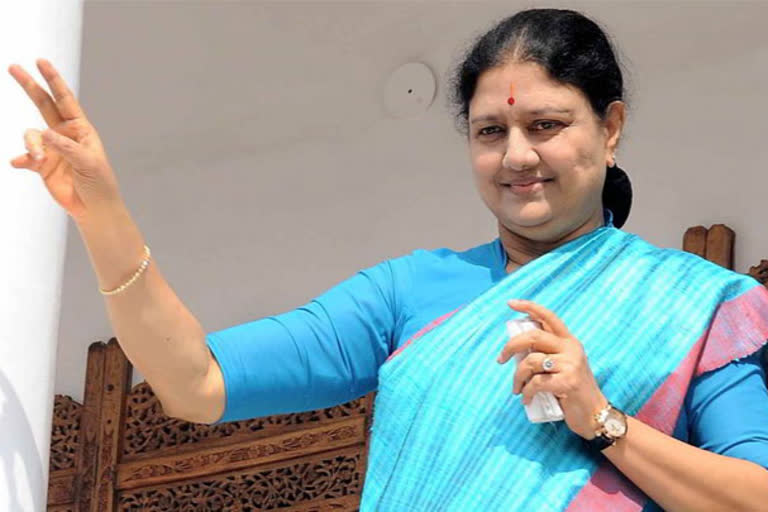 Sasikala