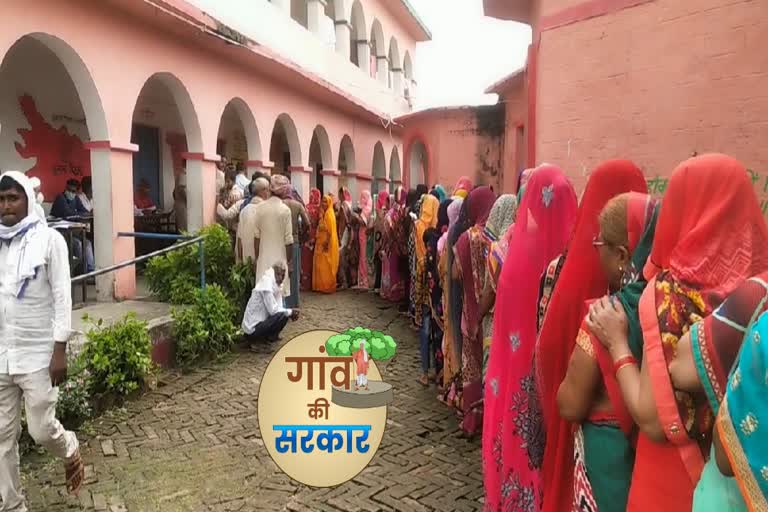 second phase panchayat election in buxar