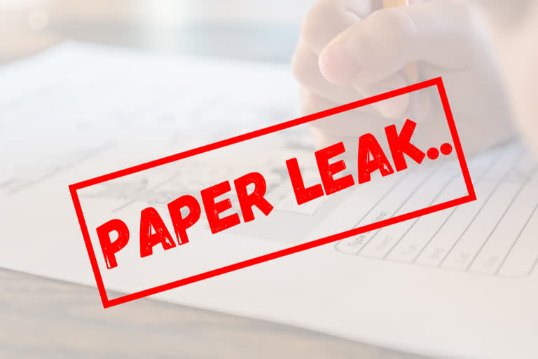 degree exam paper leak at madhanapalli