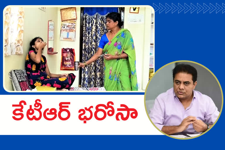 ktr respond on gayathri health issue