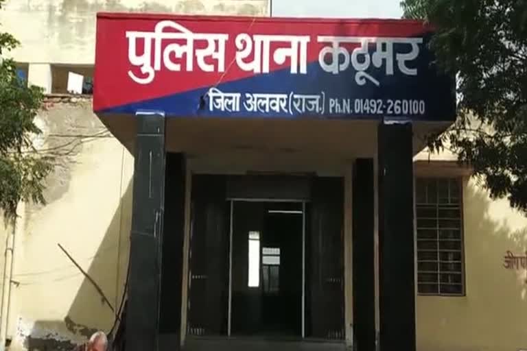 पुलिस कांस्टेबल ने महिला से किया दुष्कर्म, Police constable raped woman