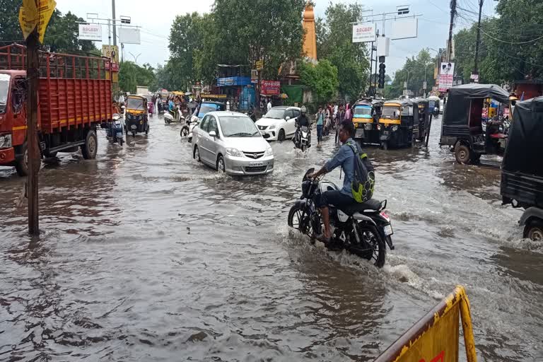 waterlogging heavy rain