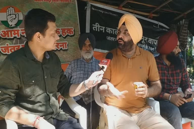 Congress MP Gurjit Aujla