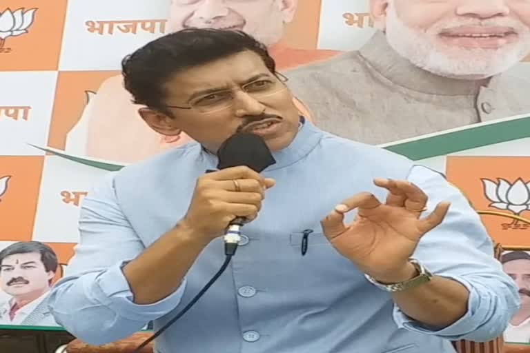 Rajyavardhan Singh Rathore, Jaipur news