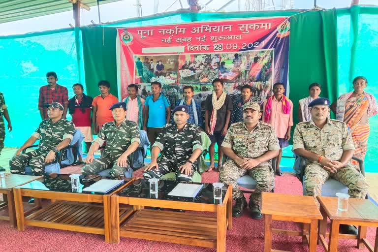 Surrender of 11 Naxalites including two women Naxalites