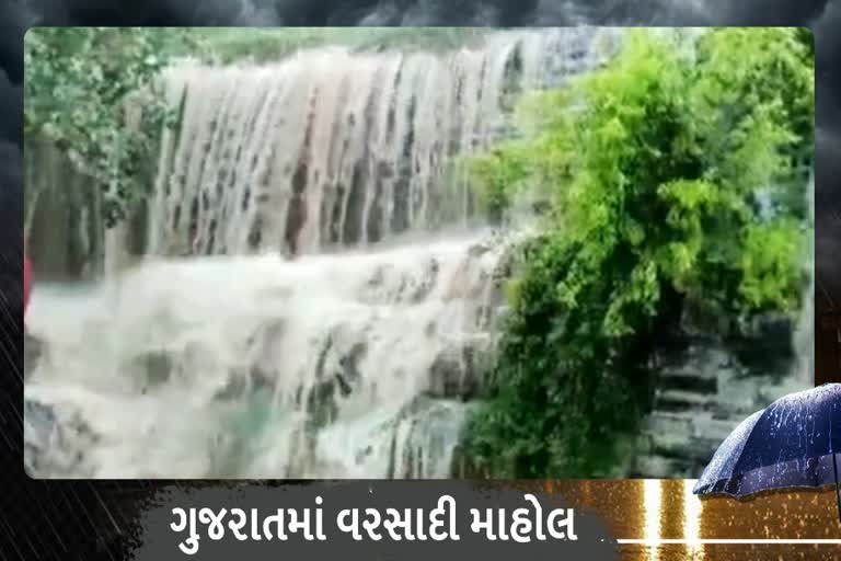 Latest news of Kutch