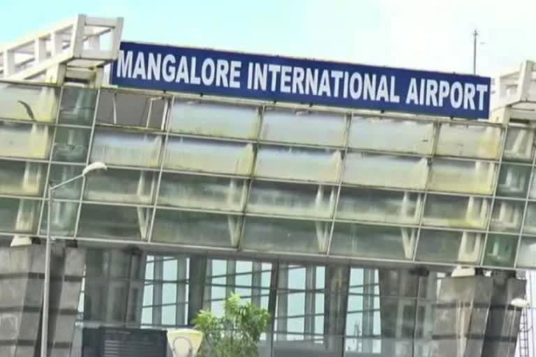 Mangalore airport
