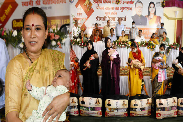 rekha arekha-arya-flagged-off-two-nurturing-chariots-from-haridwar-under-nutrition-campaignrya