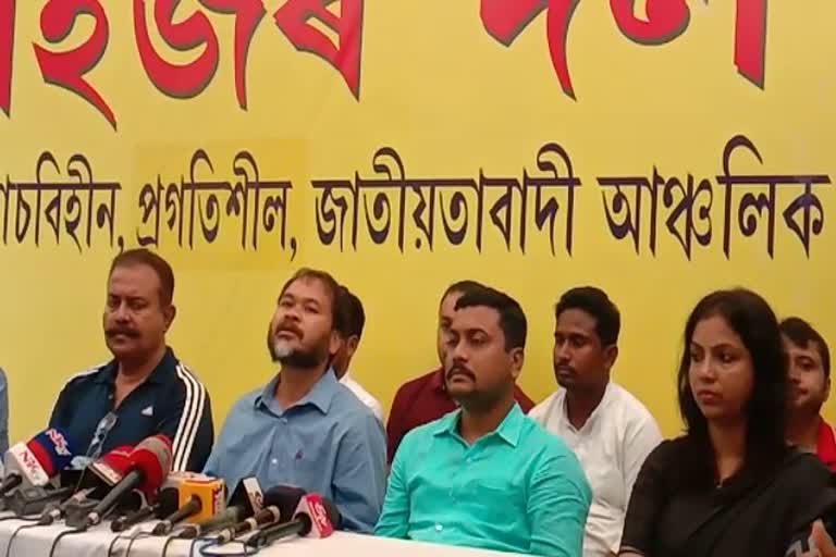 উপ-নিৰ্বাচনত কংগ্ৰেছে আগতীয়াকৈ পৰাজয় স্বীকাৰ কৰিছে: অখিল গগৈ