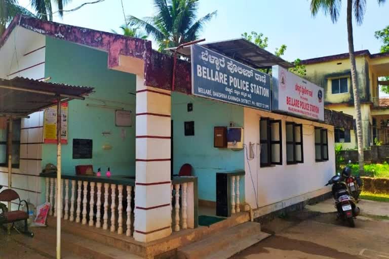 Bellare Police Station