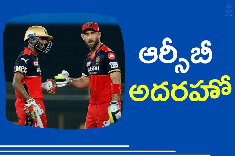 IPL 2021, RR vs RCB Highlights: Royal Challengers Bangalore crush Rajasthan Royals by 7 wickets