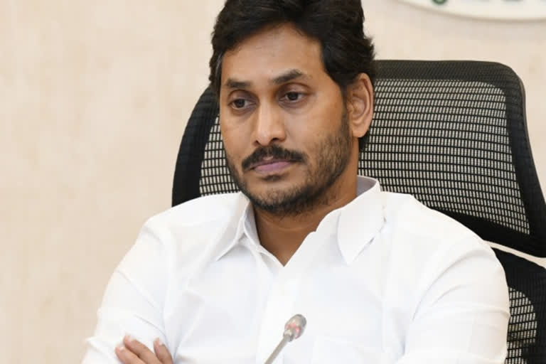 Jagan Disproportionate Assets Case