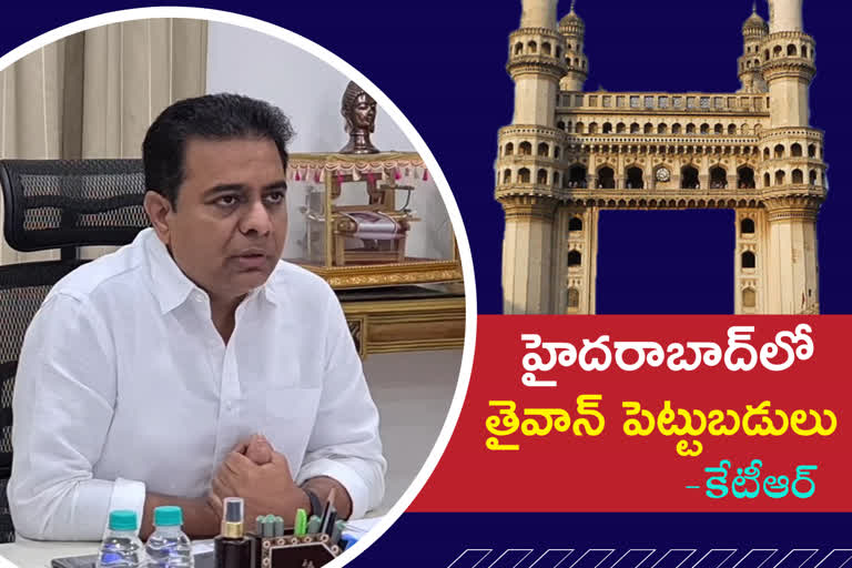 Ktr on Taiwan investments