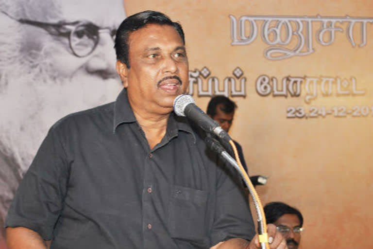 விடுதலை ராஜேந்திரன்