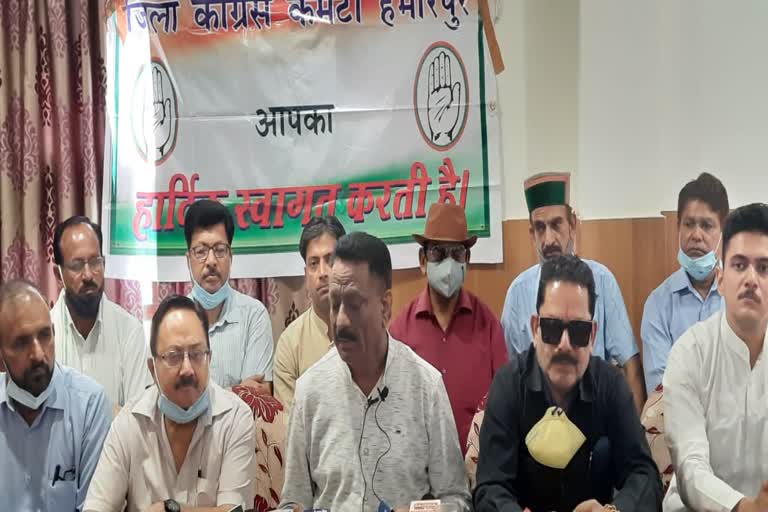 pcc-chief-kuldeep-rathore-held-a-press-confrence-in-hamirpur