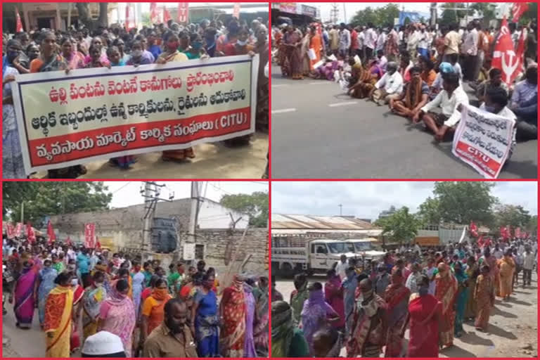 protest at karnulu market