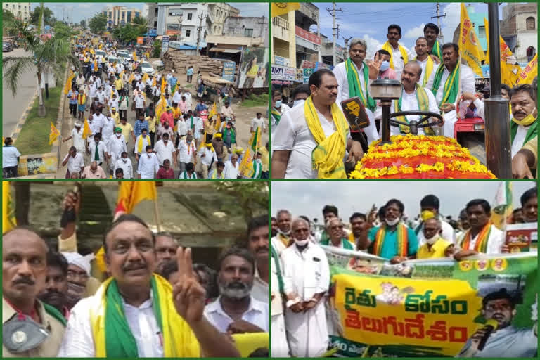 TDP RALLY FOR FARMERS