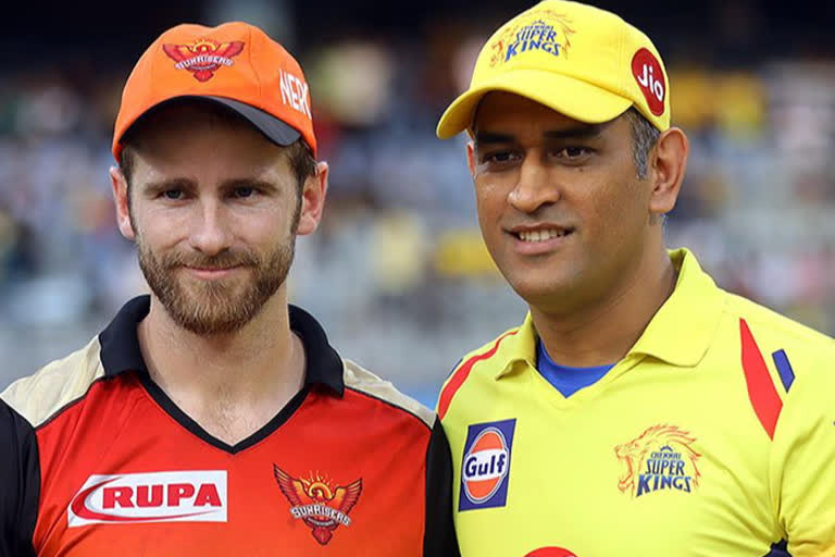 Kane Williamson, MS Dhoni