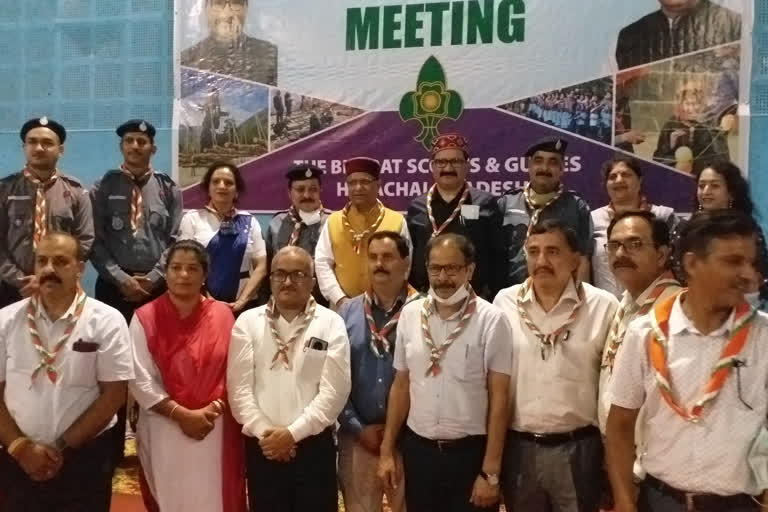 State Council meeting of Scouts and Guides held in Bilaspur