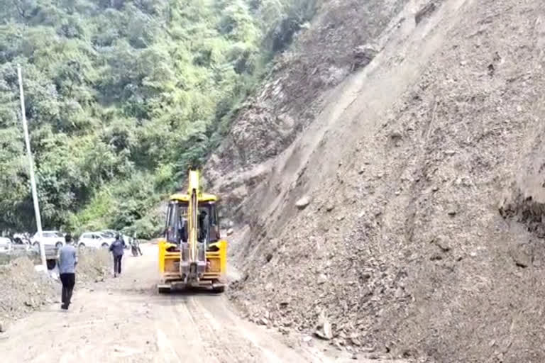 galogi landslide