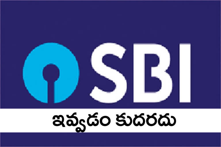 sbi on od