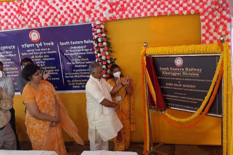 medinipur mp dilip ghosh inaugurates new foot over bridge at kharagpur railway station