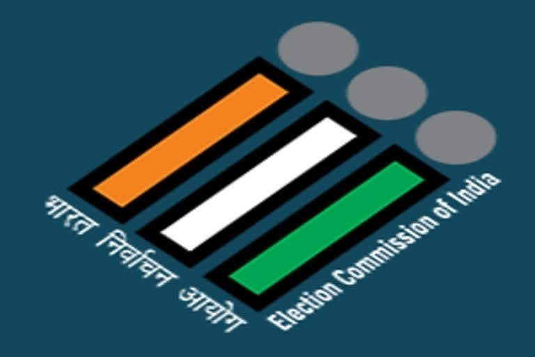 Election Commission of India