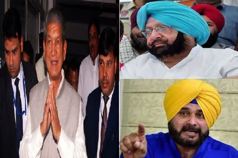 harish-rawat-reached-dehradun-amid-the-political-turmoil-of-punjab-congress