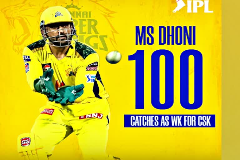 Josh Hazlewood  Dwayne Bravo  MS Dhoni  Chennai Super Kings  IPL-14  आईपीएल 2021  खेल समाचार  महेंद्र सिंह धोनी  धोनी के 100 कैच  आईपीएल में 100 कैच