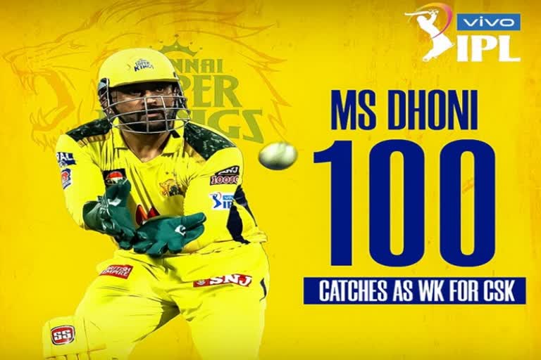 Dhoni completes 100 IPL catches for CSK as wicket-keeper