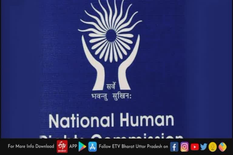 NHRC ने गोरखपुर डीएम और एसएसपी के खिलाफ दर्ज की FIR