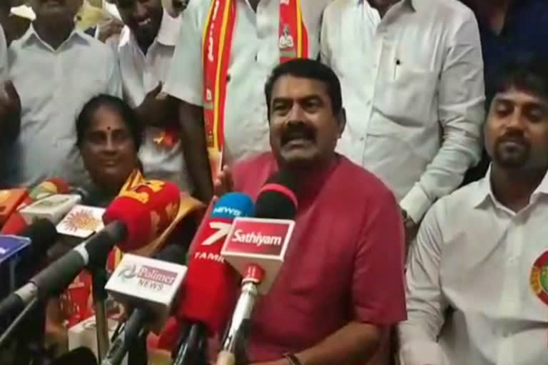 seeman criticize h raja  seeman  h raja  villupuram news  villupuram latest news  naam tamilar  எச் ராஜா  சீமான்  வேட்பாளர் அறிமுக கூட்டம்  நாம் தமிழர் கட்சி  எச் ராஜாவை விமர்சித்த சீமான்