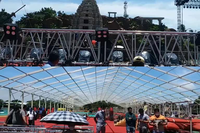 Vijayanagar District Opening Ceremony
